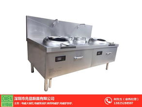 兆信廚具 專注大功率電磁爐，賦能現(xiàn)代餐飲高效烹飪