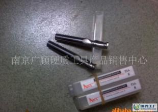 供應整體硬質合金鍵槽銑刀 直徑6mm的高效切割之選｜世界工廠網中國產品信息庫